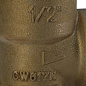 Предохранительный клапан STOUT SVS 1/2х3/4" 2,5 bar